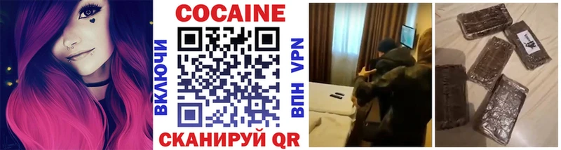 Купить наркотики сайты Кизляр Амфетамин omg сайт Псилоцибиновые грибы Альфа ПВП NBOMe Кокаин Каннабис