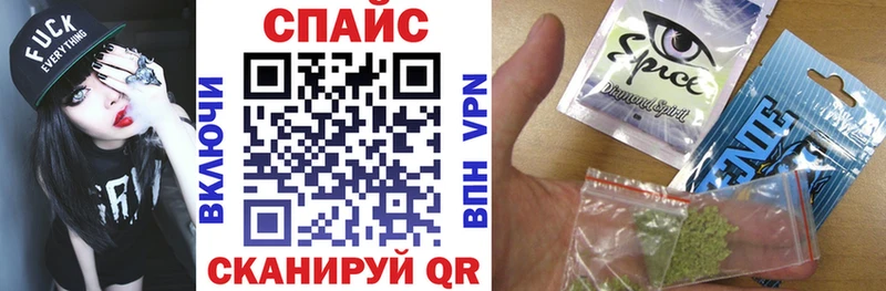 ссылка на мегу   Кизляр  Бутират бутандиол 