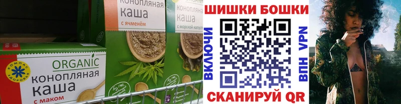 MEGA зеркало  Кизляр  Еда ТГК марихуана  где купить  