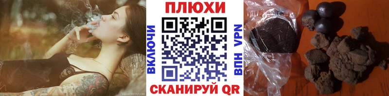 блэк спрут   Кизляр  ГАШ Изолятор  наркотики 