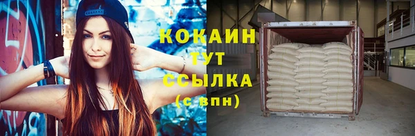 гидра Верхнеуральск