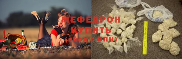 гидра Верхнеуральск