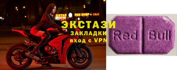 дистиллят марихуана Бородино