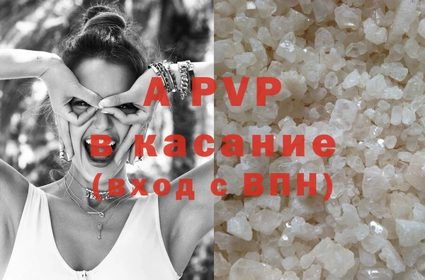 мет Верхний Тагил