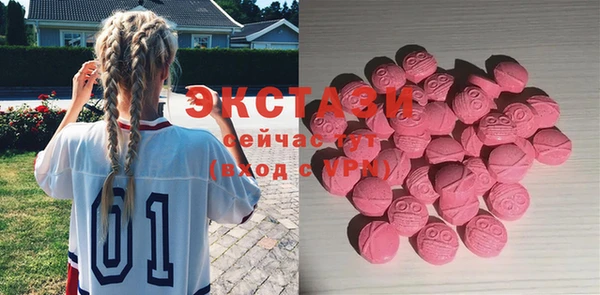 дистиллят марихуана Бородино