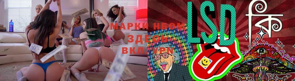 гидра Верхнеуральск