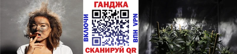сколько стоит  Кизляр  Бошки Шишки тримм 